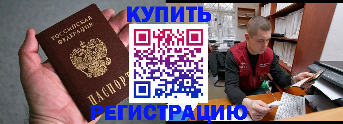 форма 3 в Сарове